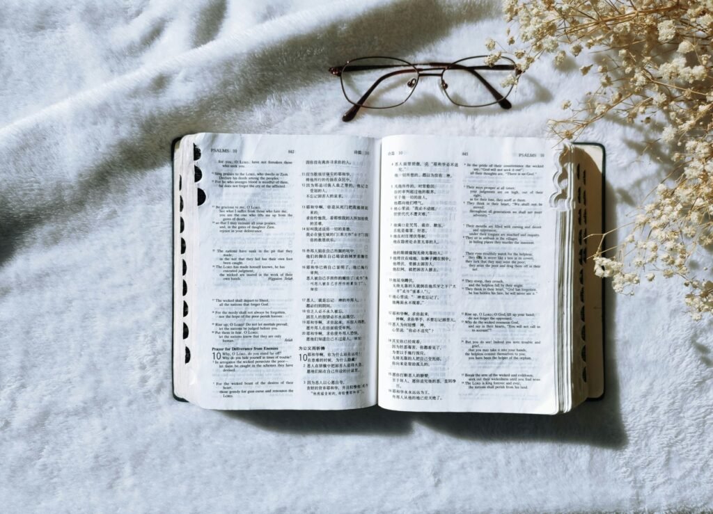 What Does the Bible Say About Courage?